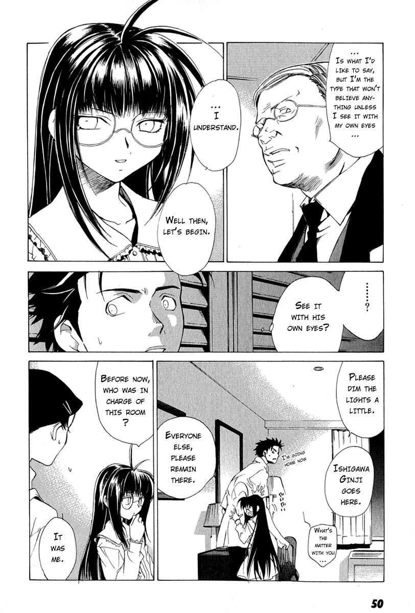 Butterfly Vol. 1 Ch. 3 第6页