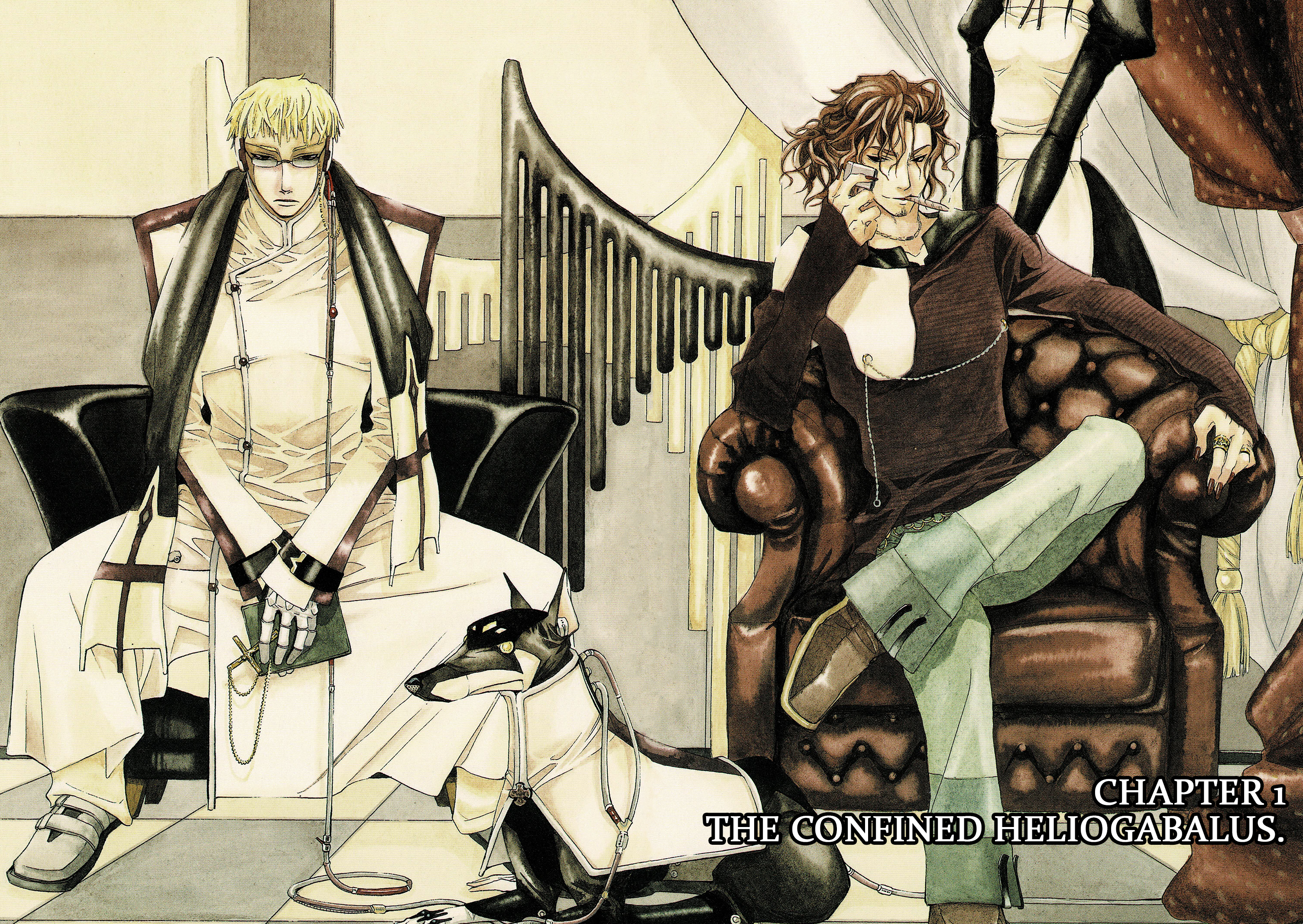 Vassalord. The Confined Heliogabalus 第5页