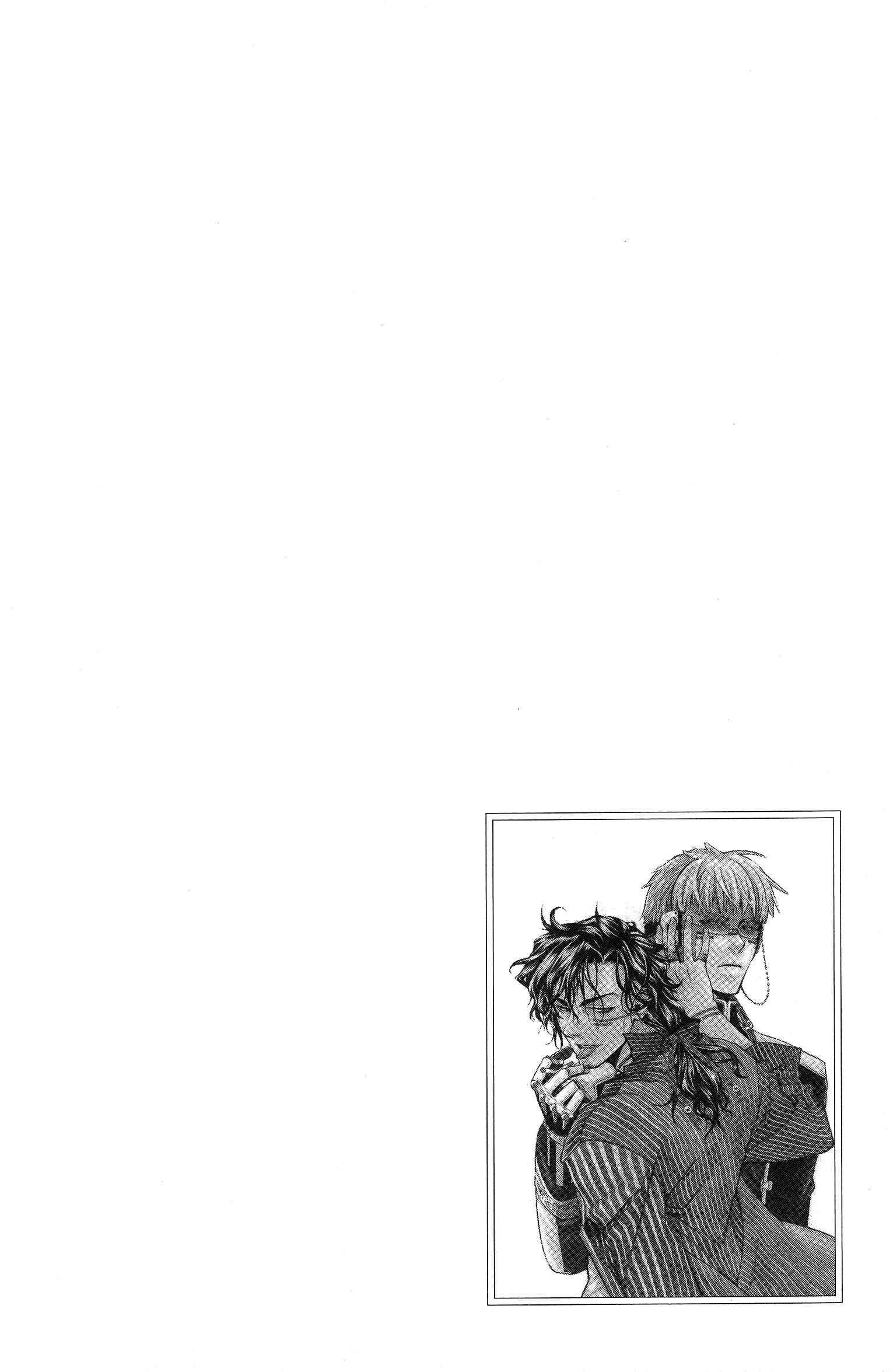 Vassalord. The Confined Heliogabalus 第6页