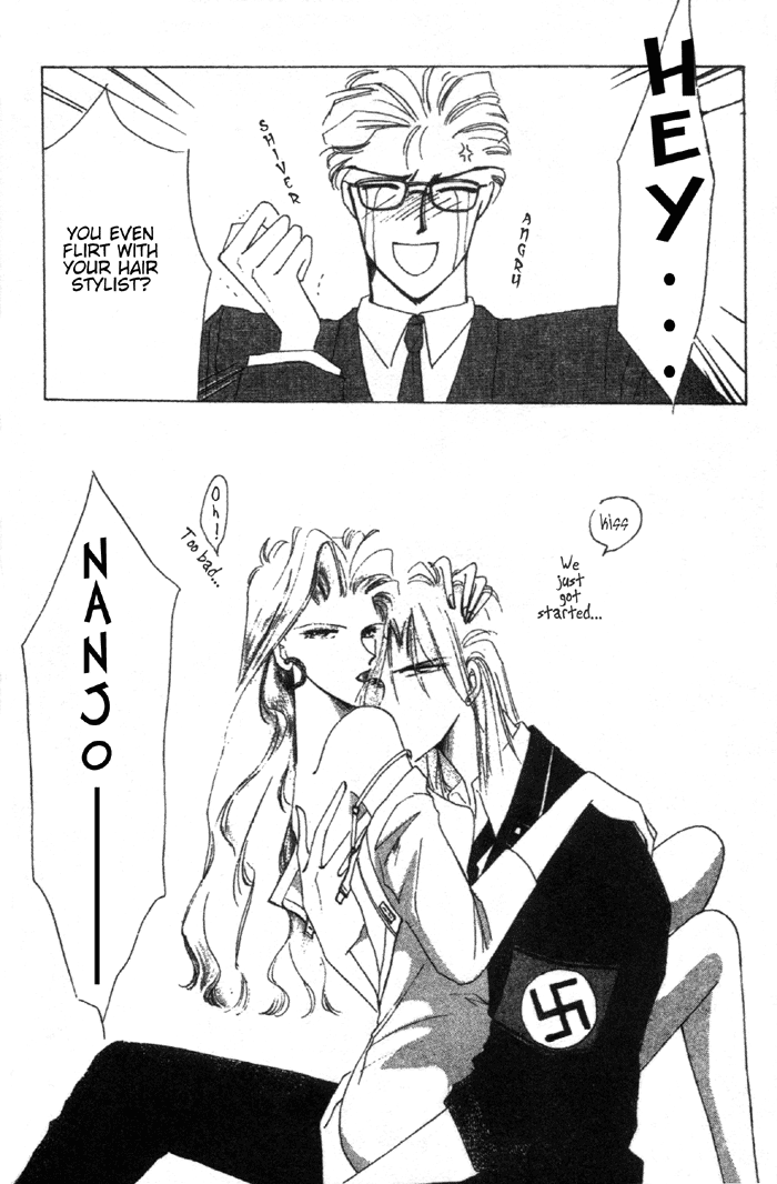Bronze Vol. 1 Ch. 1 第11页