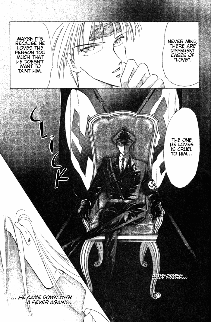 Bronze Vol. 1 Ch. 1 第14页