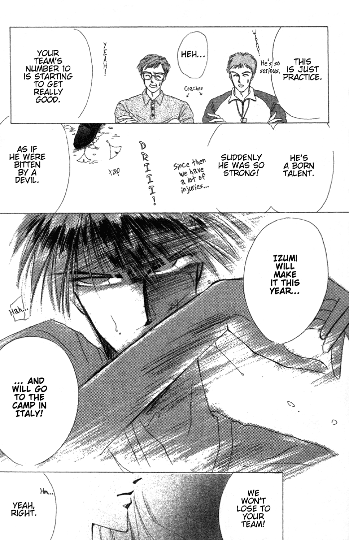 Bronze Vol. 1 Ch. 1 第16页
