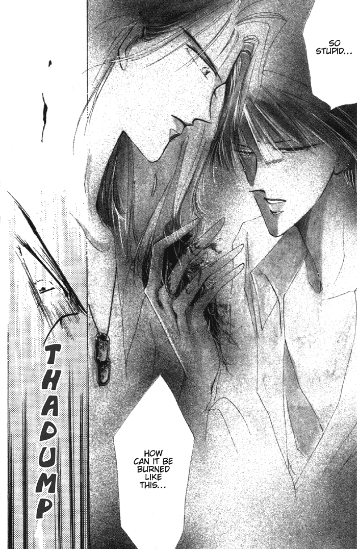 Bronze Vol. 1 Ch. 1 第21页