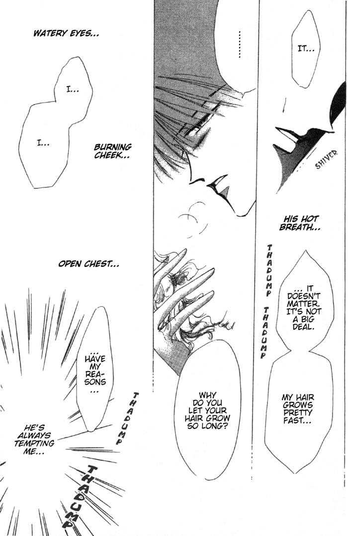 Bronze Vol. 1 Ch. 1 第22页