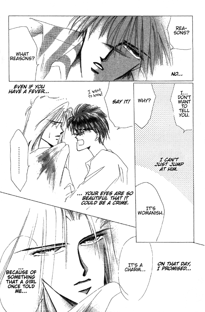 Bronze Vol. 1 Ch. 1 第23页