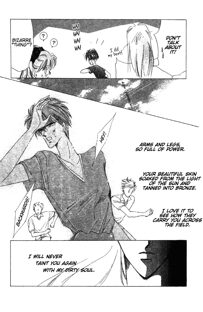 Bronze Vol. 1 Ch. 1 第28页