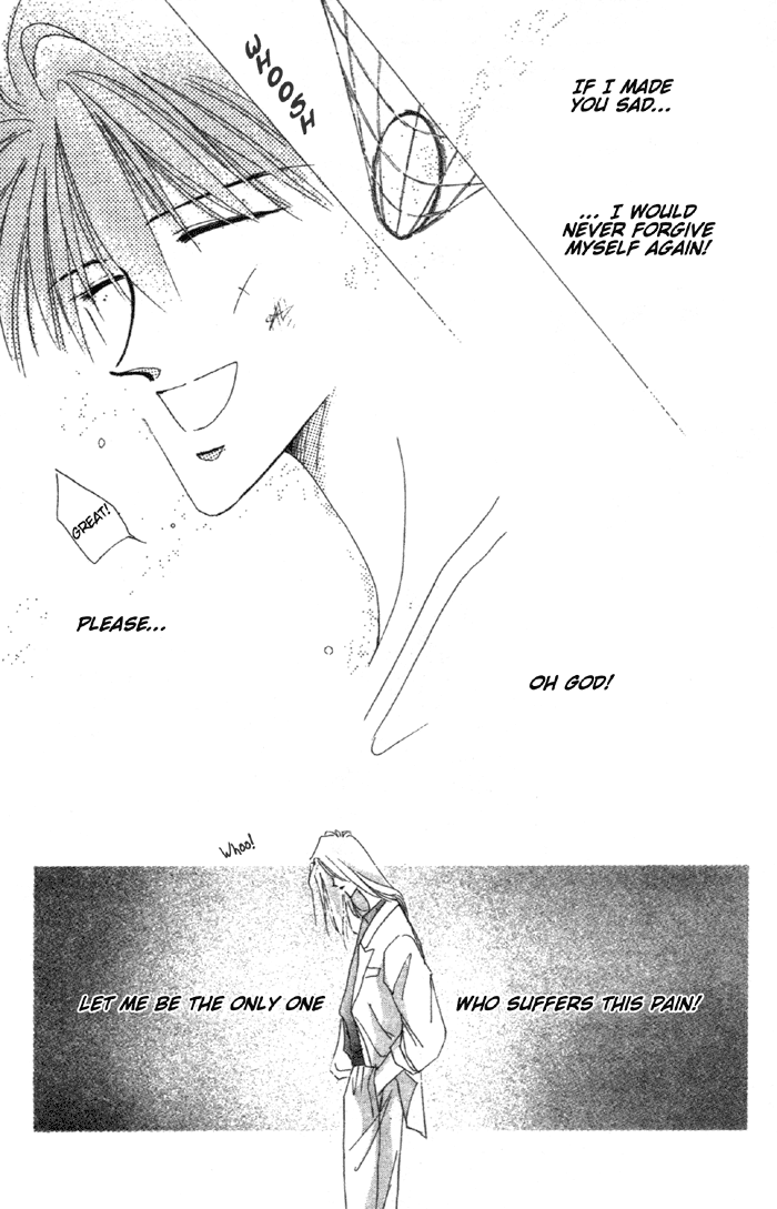 Bronze Vol. 1 Ch. 1 第29页