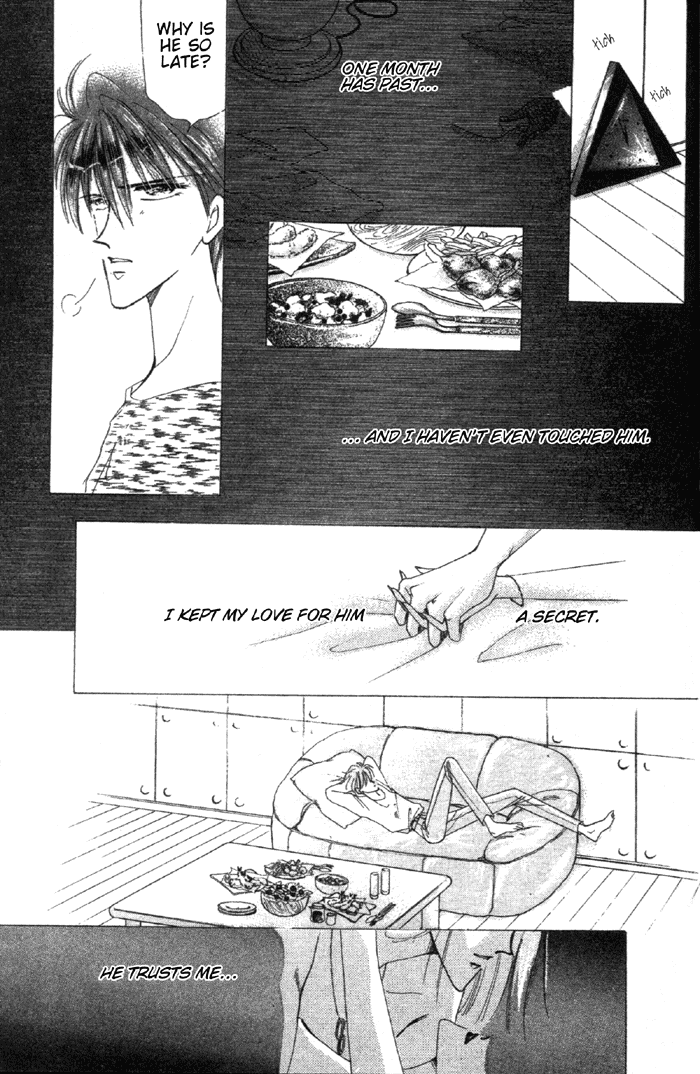 Bronze Vol. 1 Ch. 1 第32页