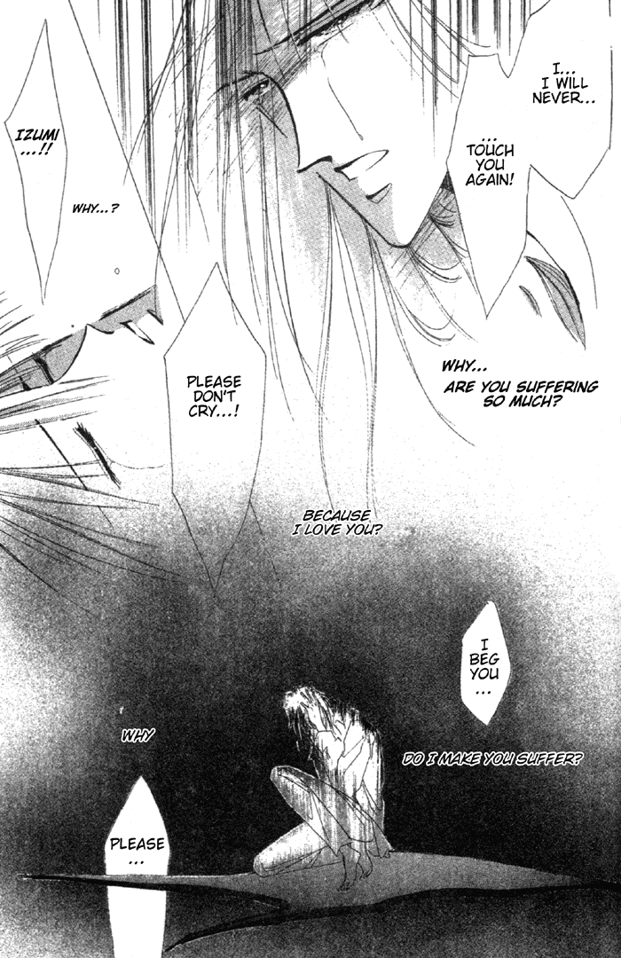 Bronze Vol. 1 Ch. 1 第36页