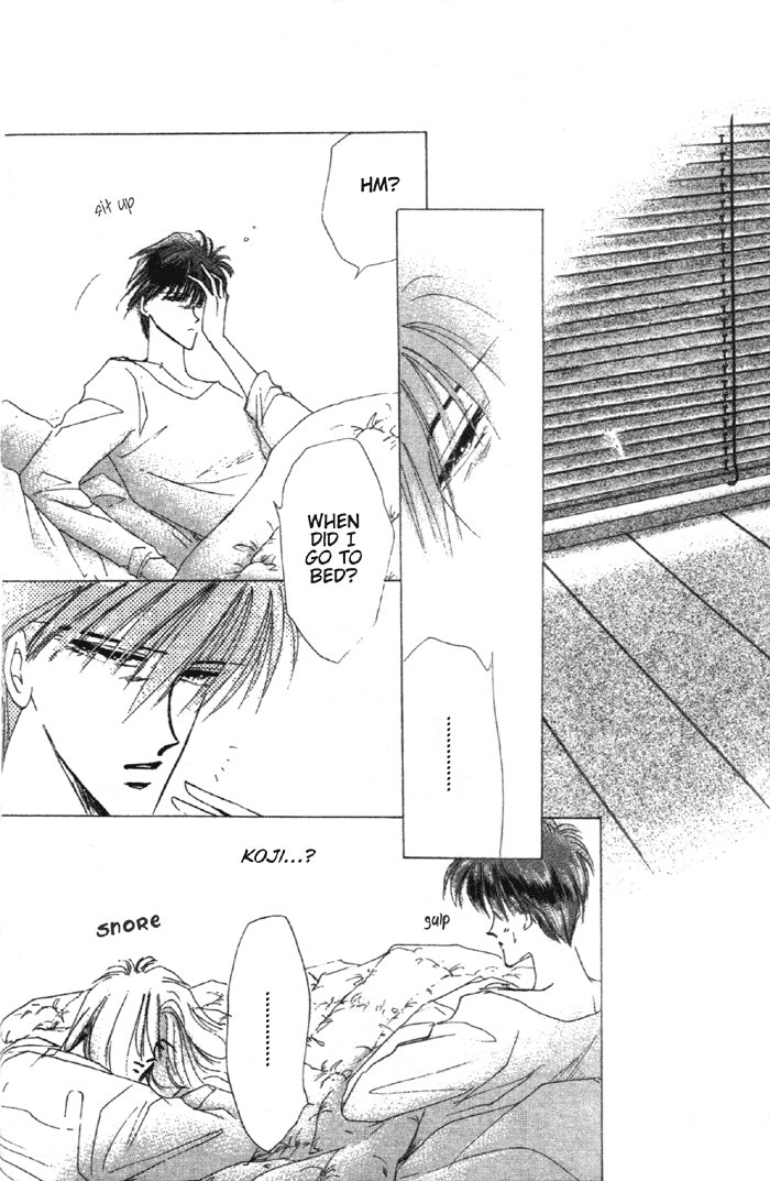 Bronze Vol. 1 Ch. 1 第37页