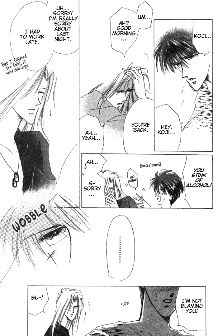 Bronze Vol. 1 Ch. 1 第38页