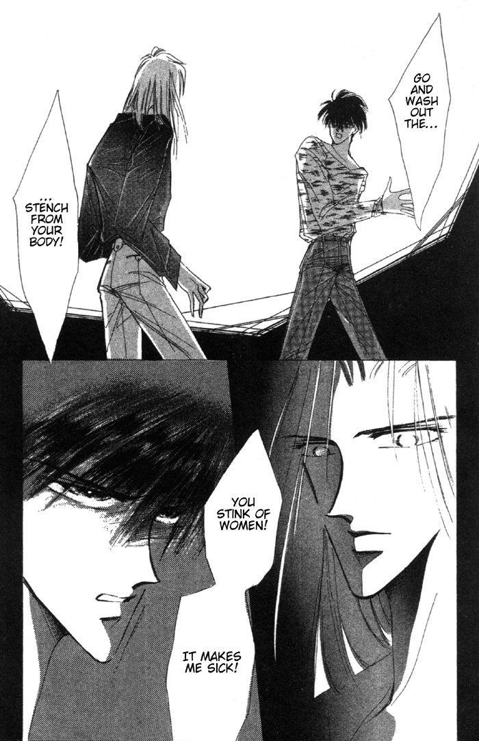 Bronze Vol. 1 Ch. 1 第40页