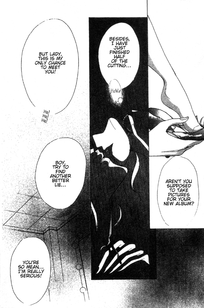 Bronze Vol. 1 Ch. 1 第9页