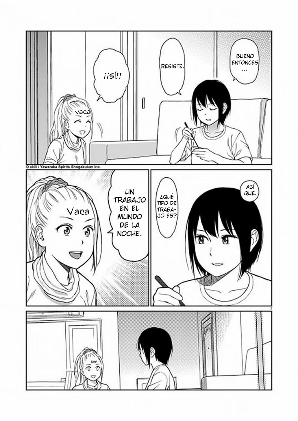 Stretch Vol. 1 Ch. 4 第11页