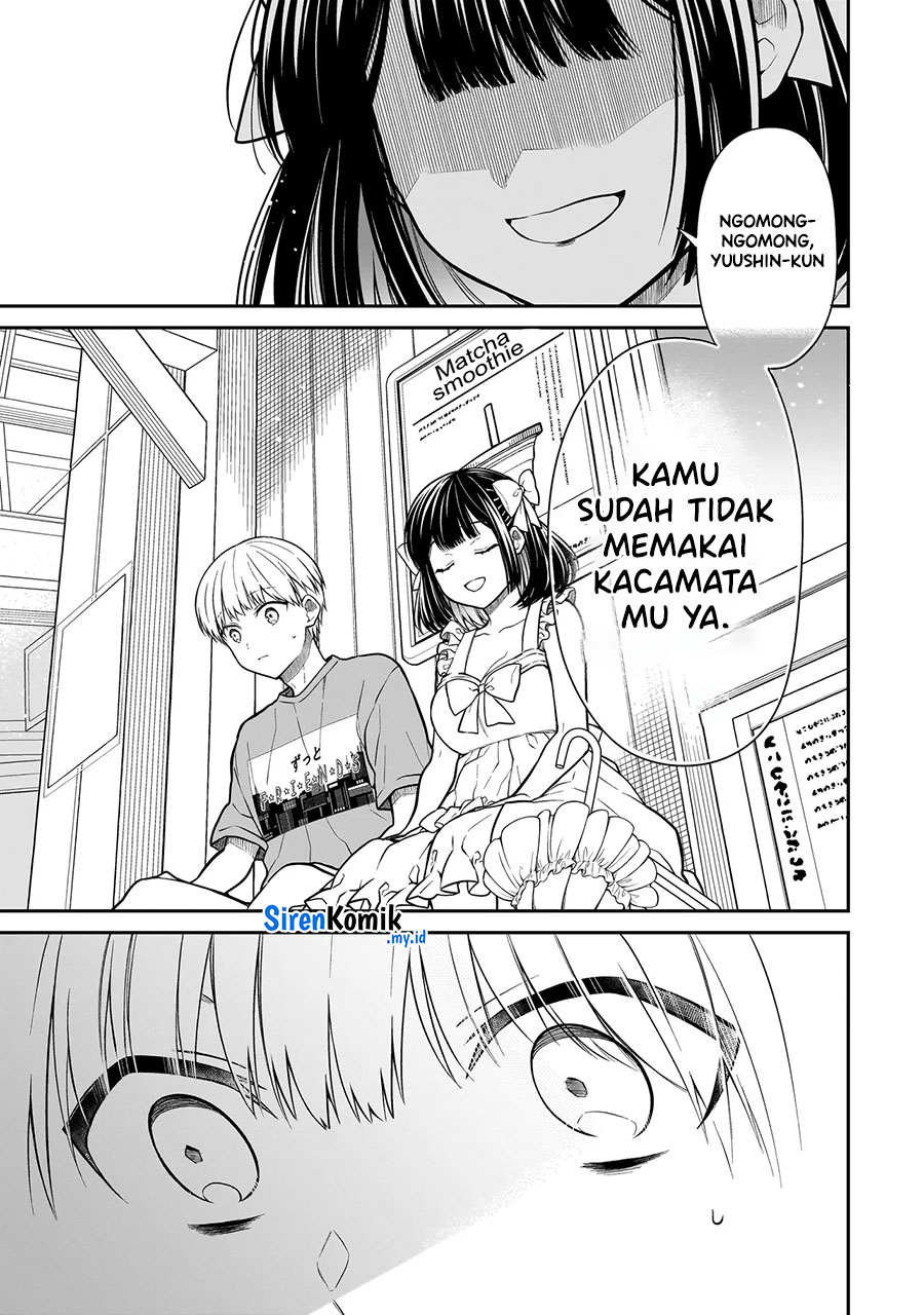 Miyu-chan wa Zutto Tomodachi Vol. 1 Ch. 1 第19页