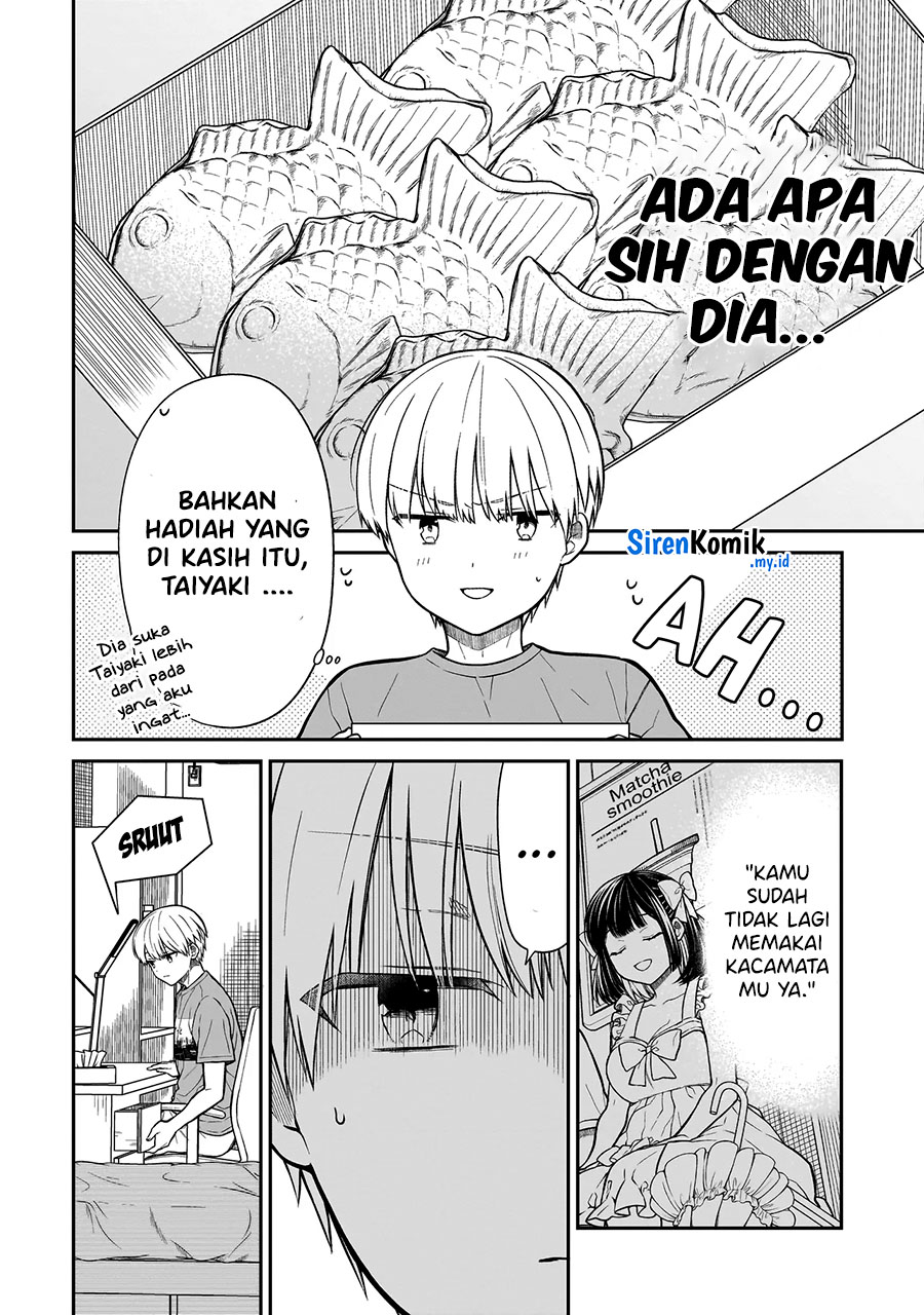 Miyu-chan wa Zutto Tomodachi Vol. 1 Ch. 1 第22页