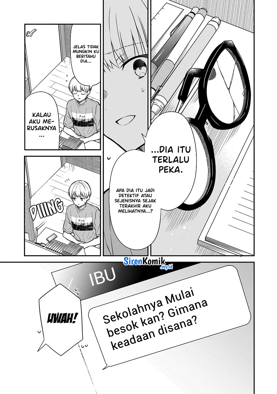 Miyu-chan wa Zutto Tomodachi Vol. 1 Ch. 1 第23页