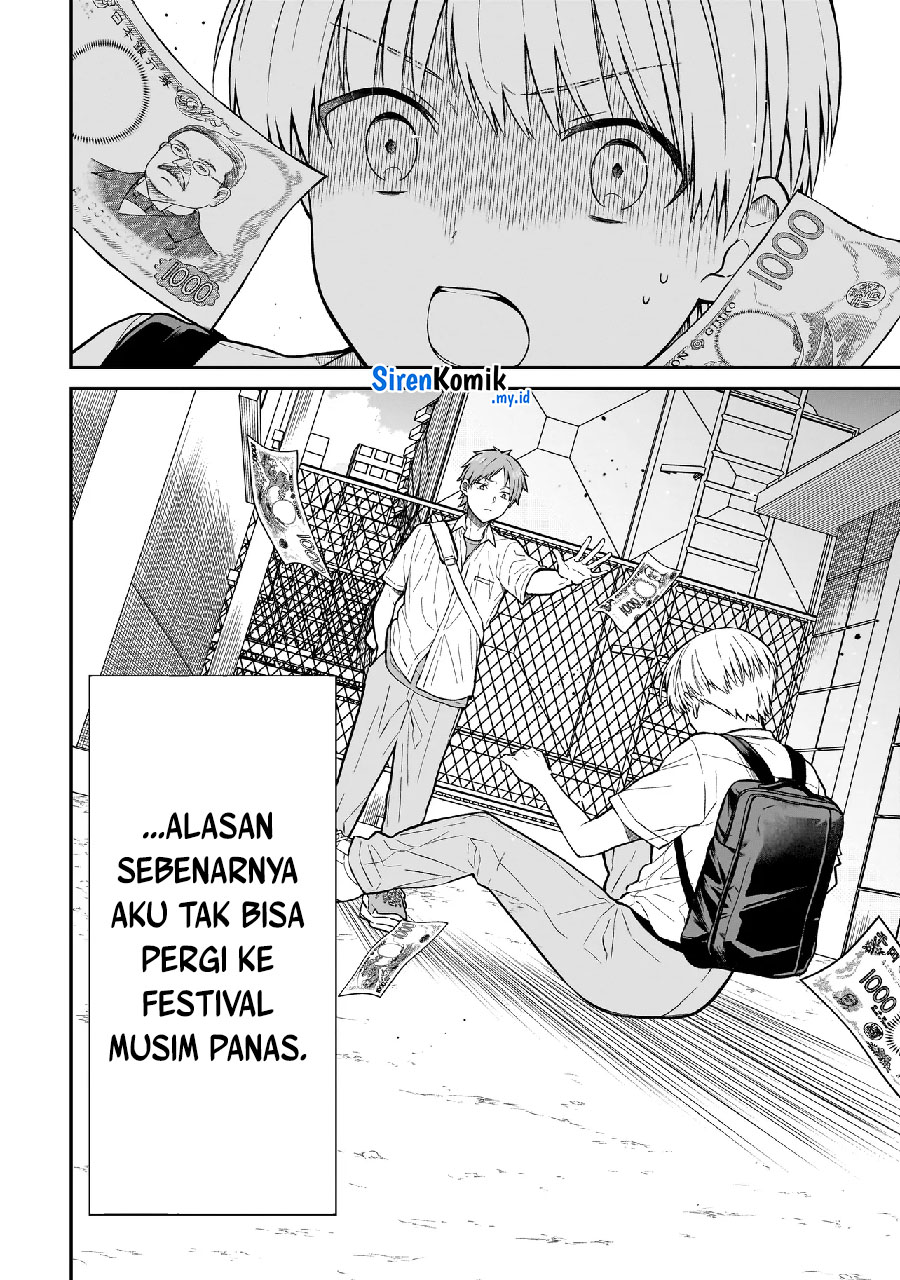 Miyu-chan wa Zutto Tomodachi Vol. 1 Ch. 1 第26页