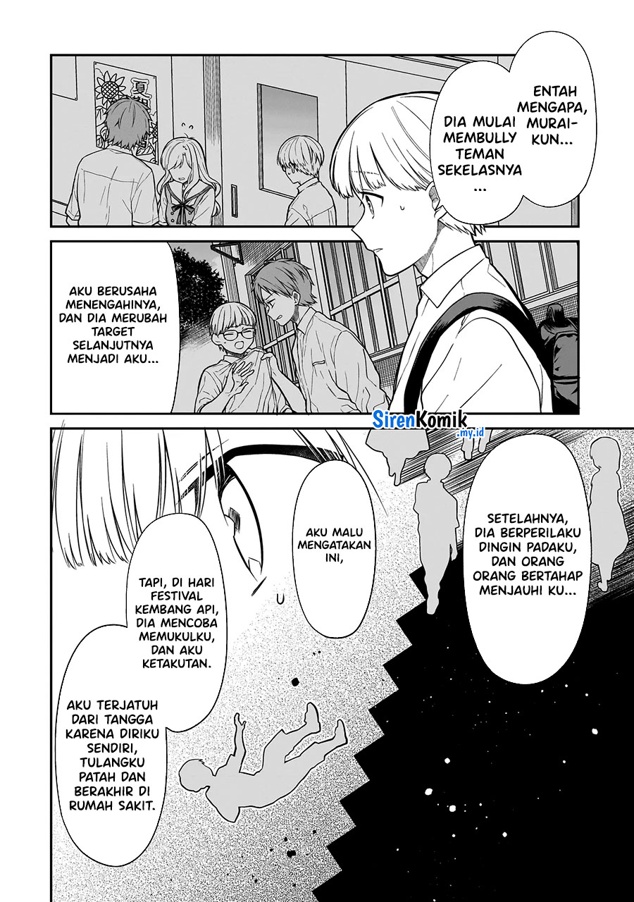 Miyu-chan wa Zutto Tomodachi Vol. 1 Ch. 1 第34页