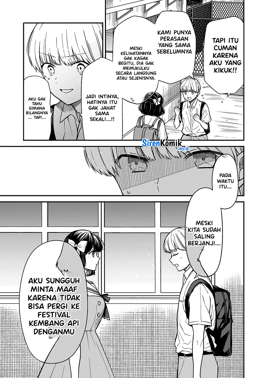 Miyu-chan wa Zutto Tomodachi Vol. 1 Ch. 1 第35页