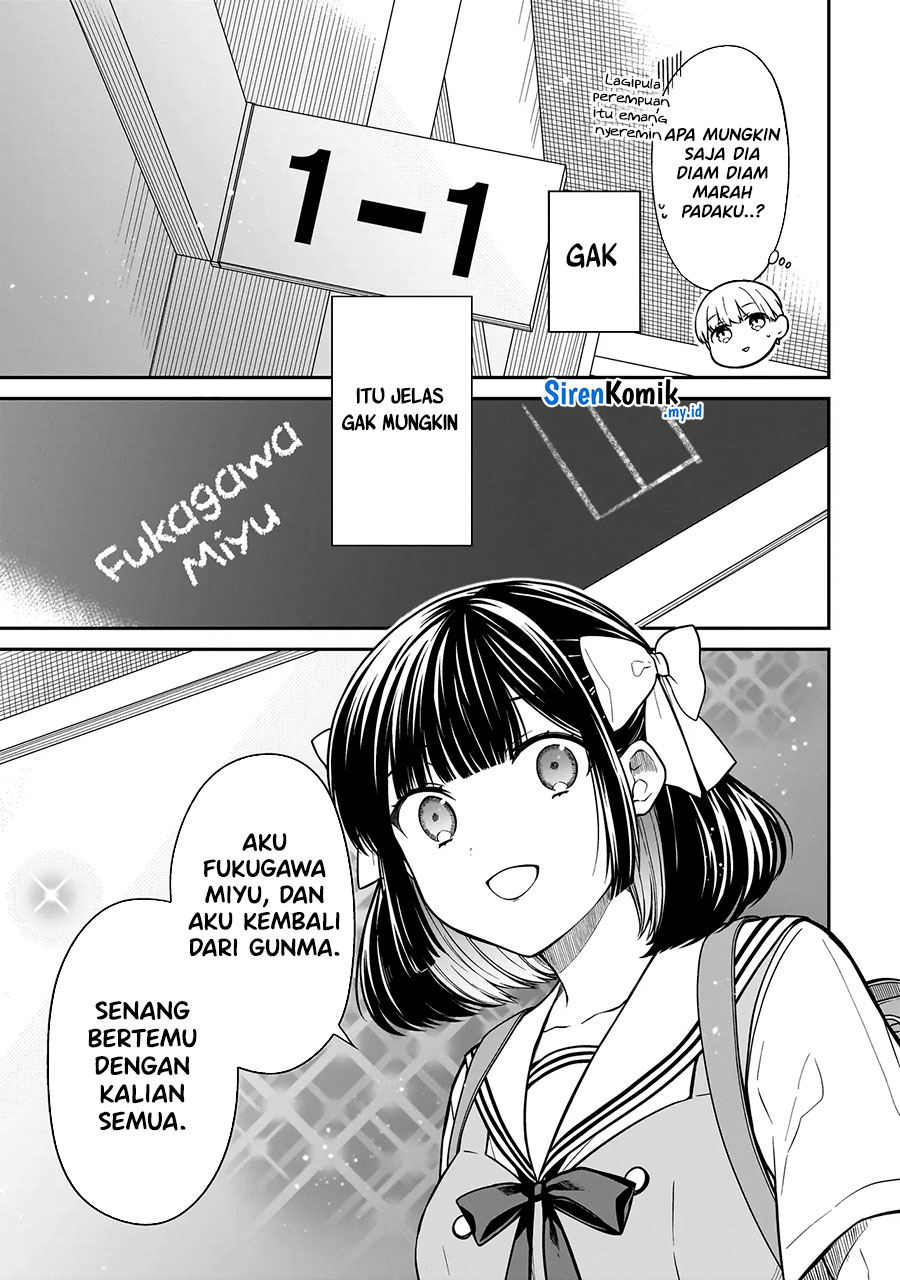 Miyu-chan wa Zutto Tomodachi Vol. 1 Ch. 1 第37页