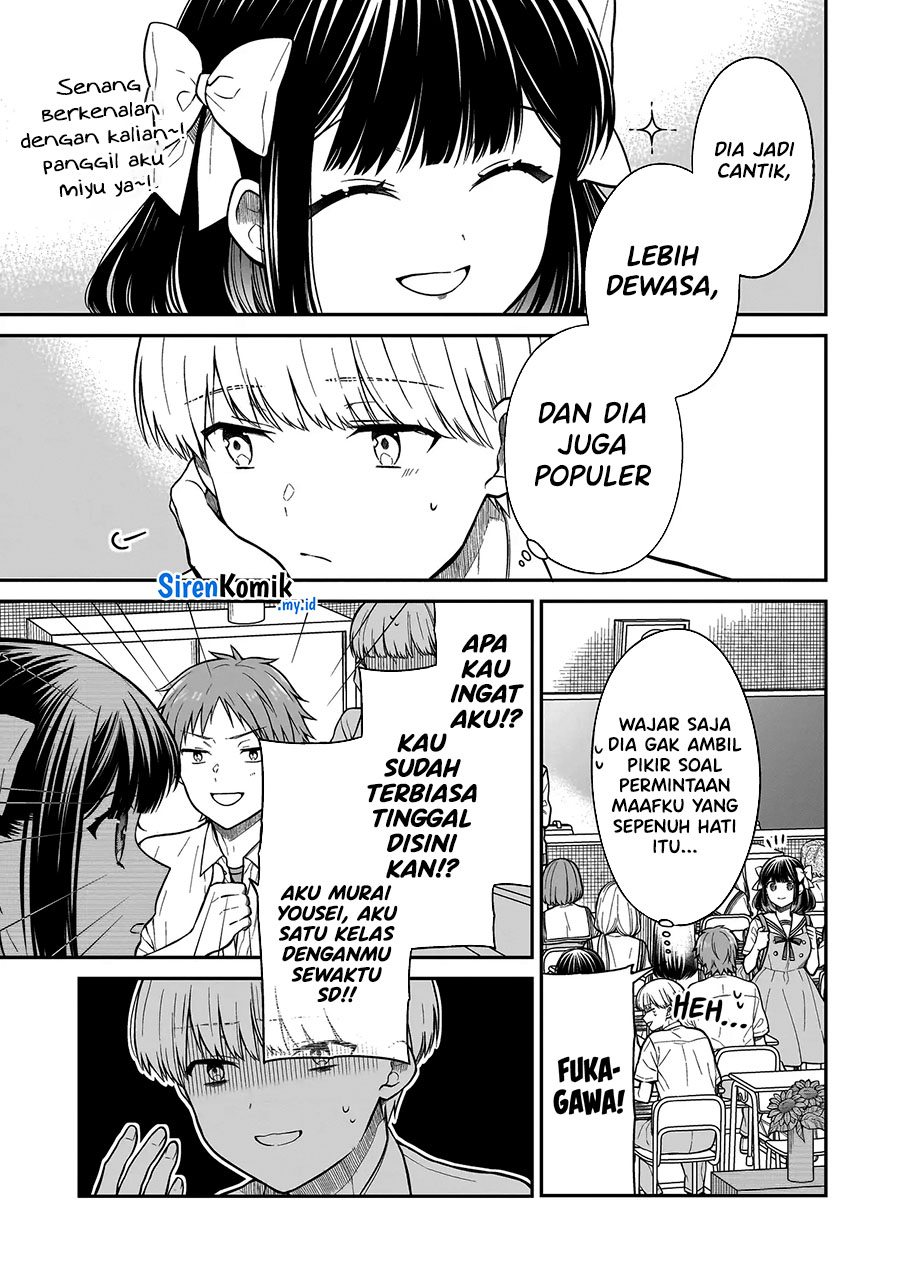 Miyu-chan wa Zutto Tomodachi Vol. 1 Ch. 1 第39页
