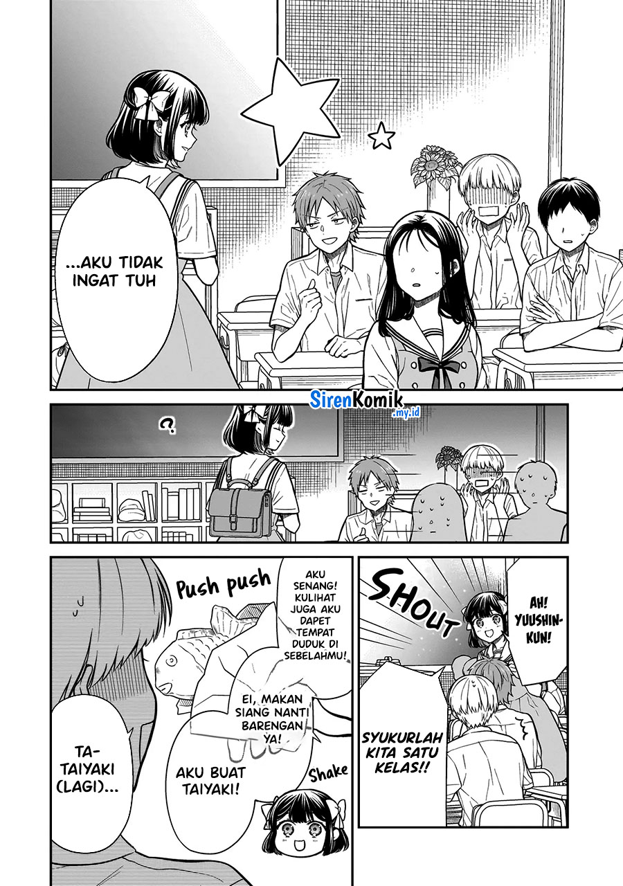 Miyu-chan wa Zutto Tomodachi Vol. 1 Ch. 1 第40页