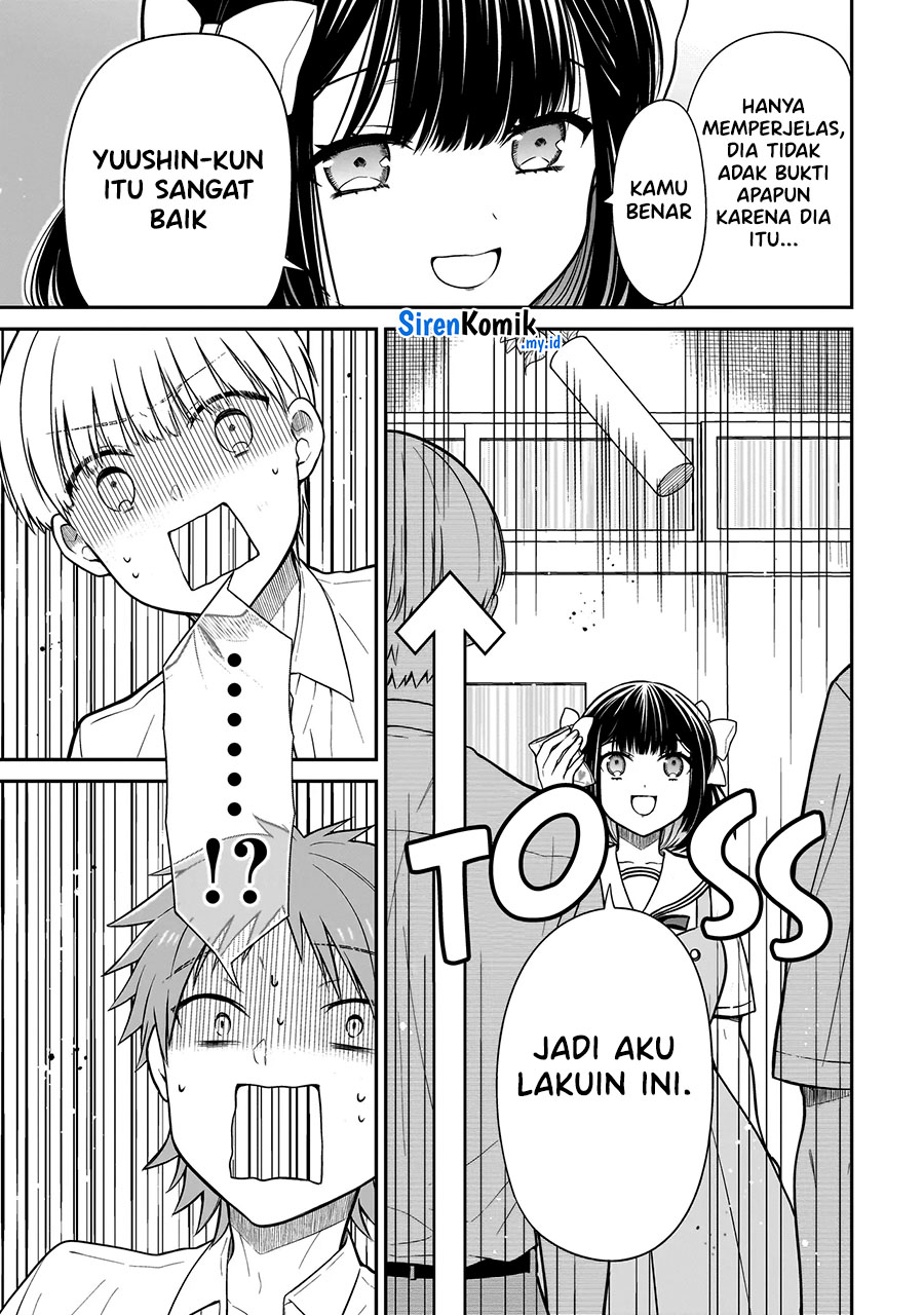 Miyu-chan wa Zutto Tomodachi Vol. 1 Ch. 1 第49页