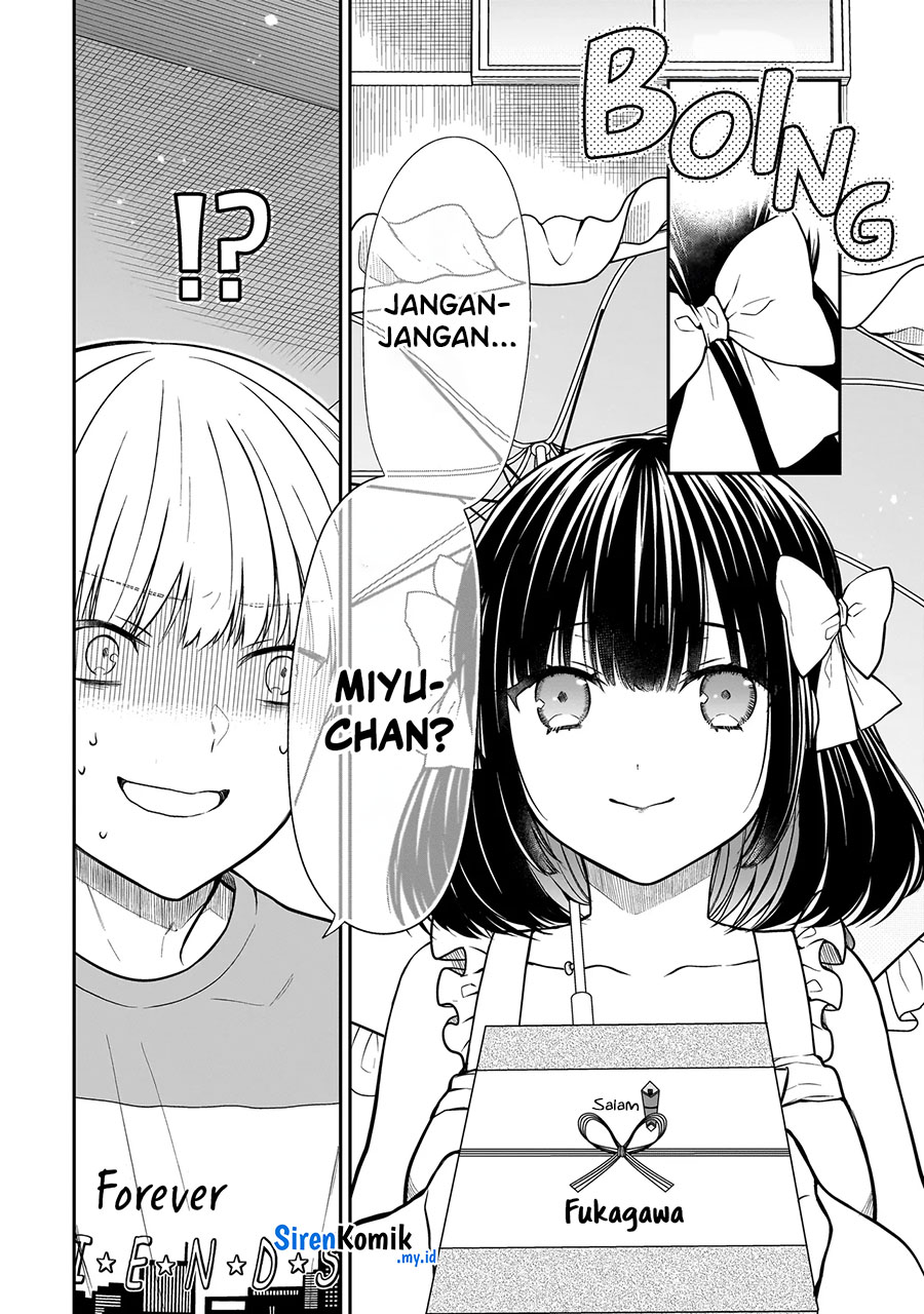 Miyu-chan wa Zutto Tomodachi Vol. 1 Ch. 1 第6页