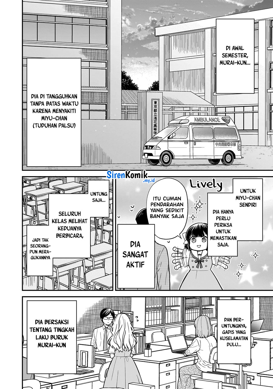 Miyu-chan wa Zutto Tomodachi Vol. 1 Ch. 1 第53页