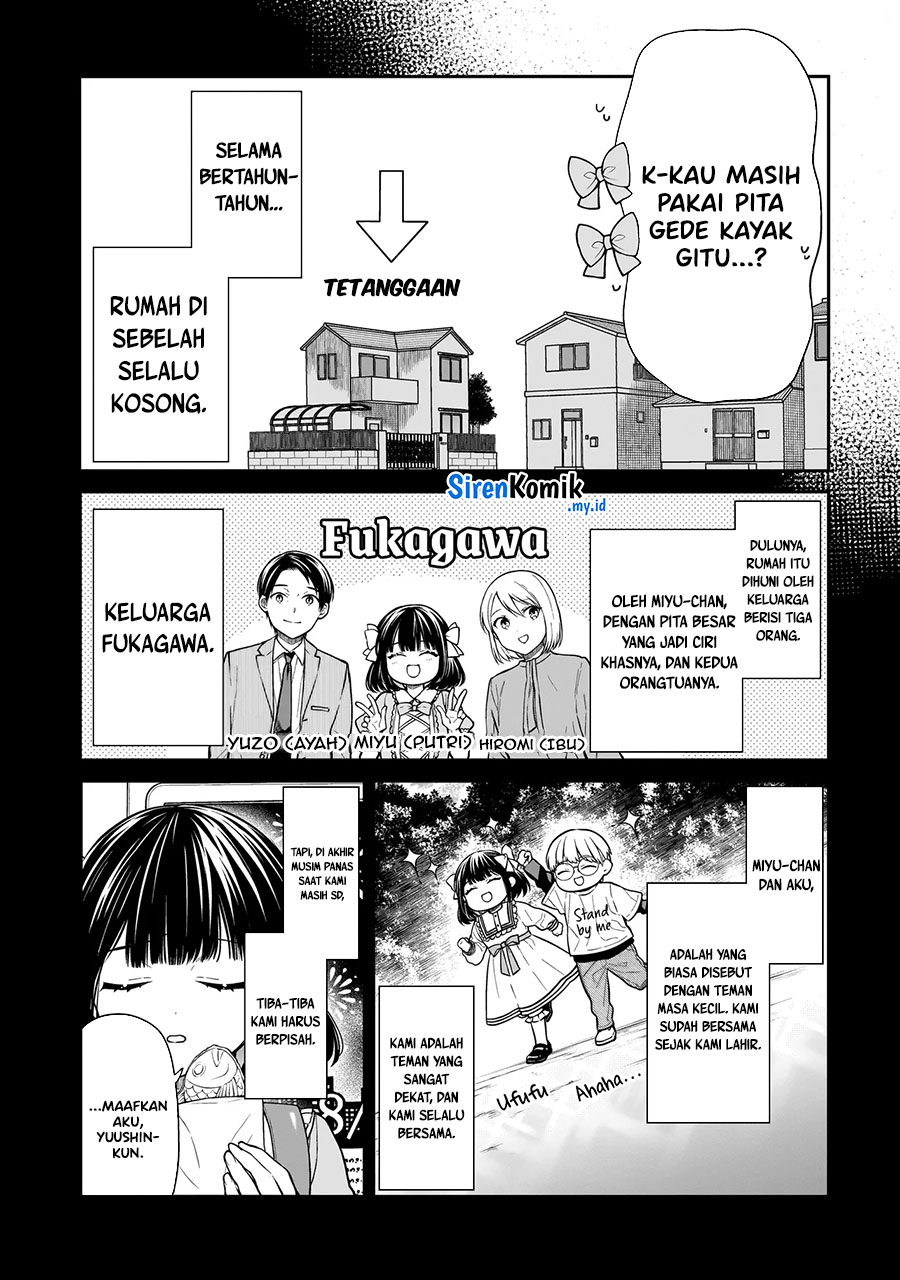 Miyu-chan wa Zutto Tomodachi Vol. 1 Ch. 1 第7页