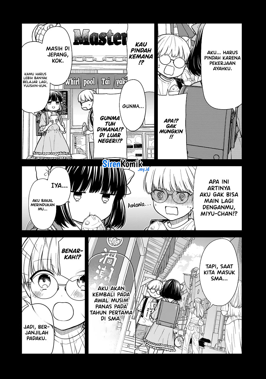 Miyu-chan wa Zutto Tomodachi Vol. 1 Ch. 1 第8页