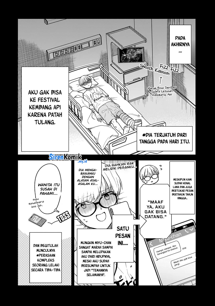Miyu-chan wa Zutto Tomodachi Vol. 1 Ch. 1 第10页