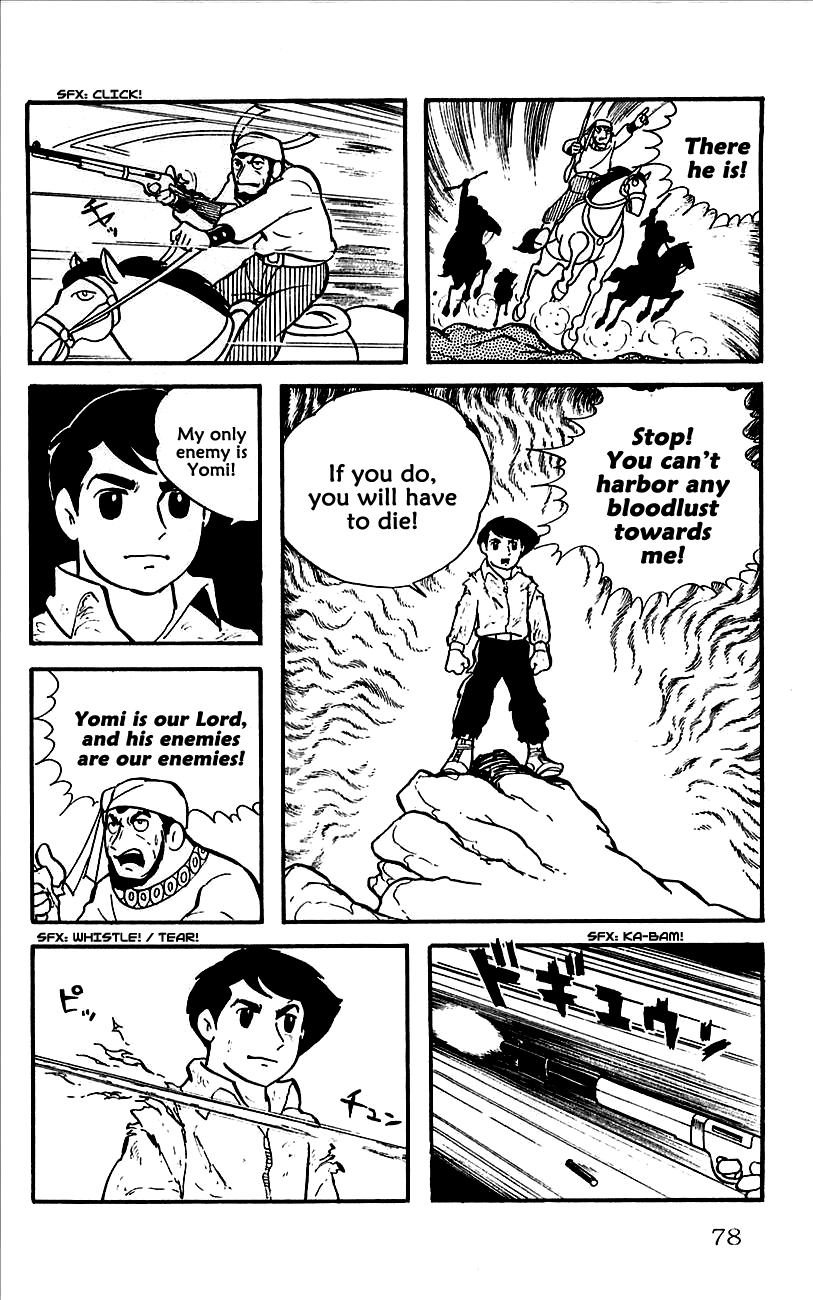 Babel II Conqueror of the Himalayas 第23页
