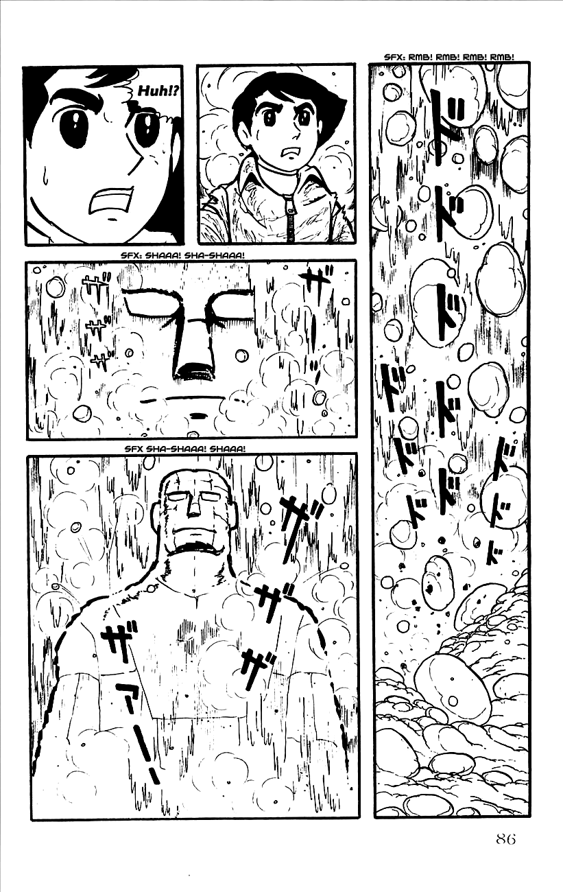 Babel II Conqueror of the Himalayas 第31页