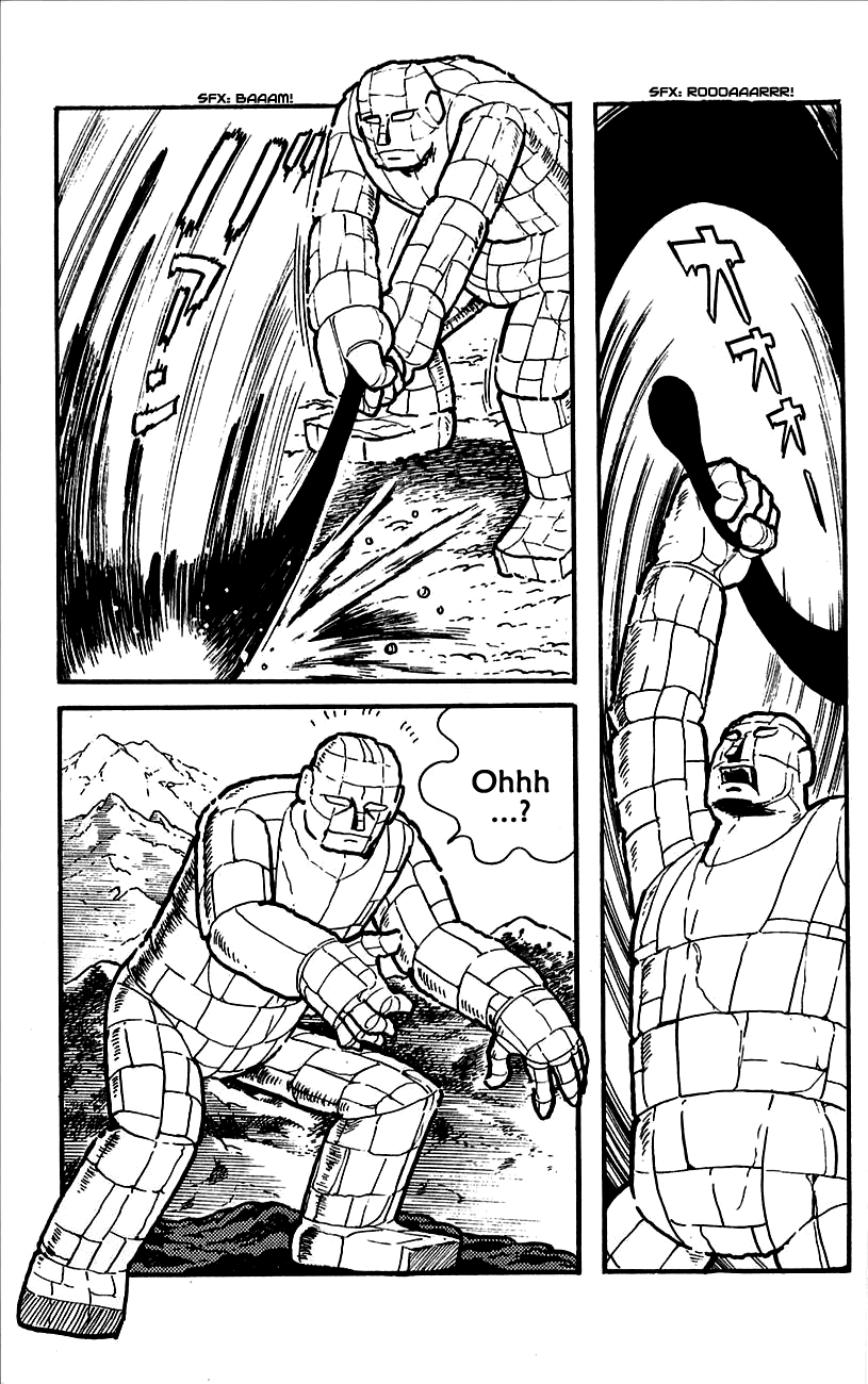 Babel II Conqueror of the Himalayas 第38页