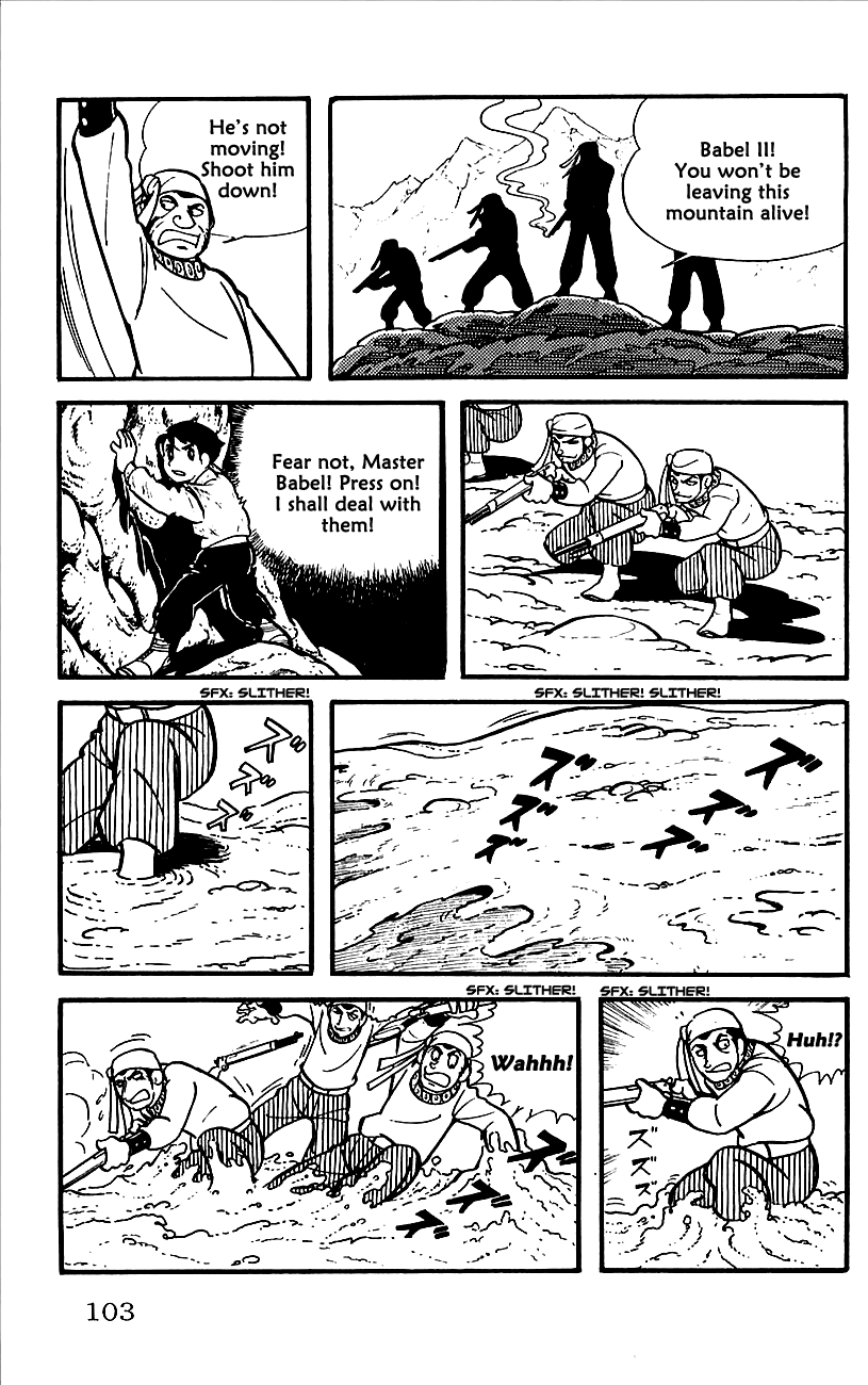 Babel II Conqueror of the Himalayas 第48页