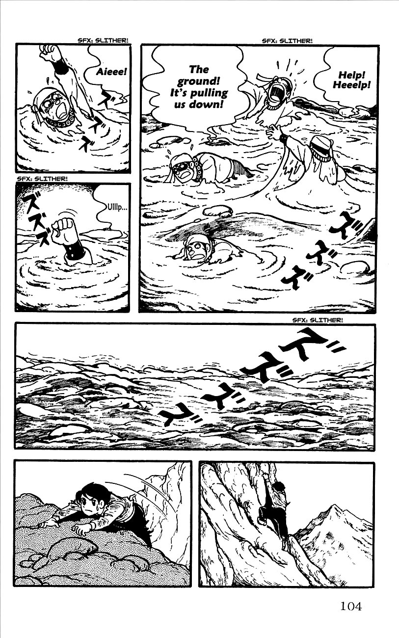 Babel II Conqueror of the Himalayas 第49页
