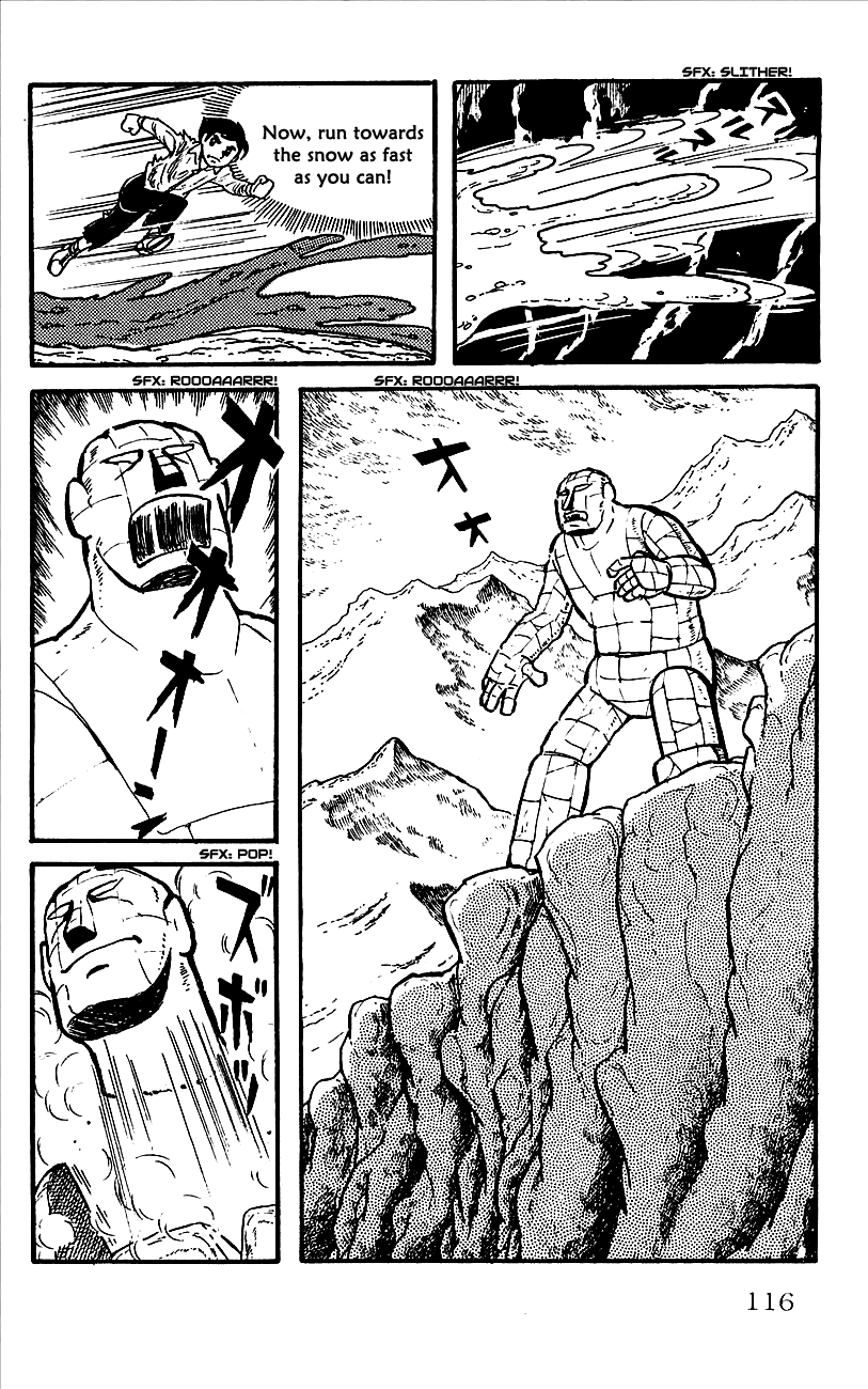 Babel II Conqueror of the Himalayas 第61页