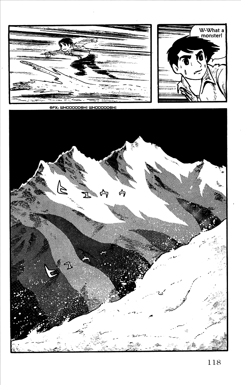 Babel II Conqueror of the Himalayas 第63页