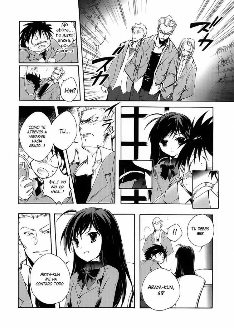 Accel World El Enemigo Aparece 第3页