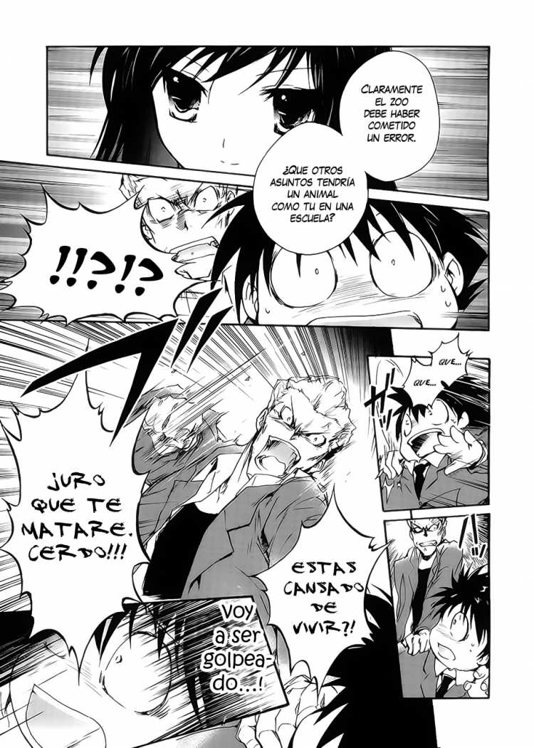 Accel World El Enemigo Aparece 第4页