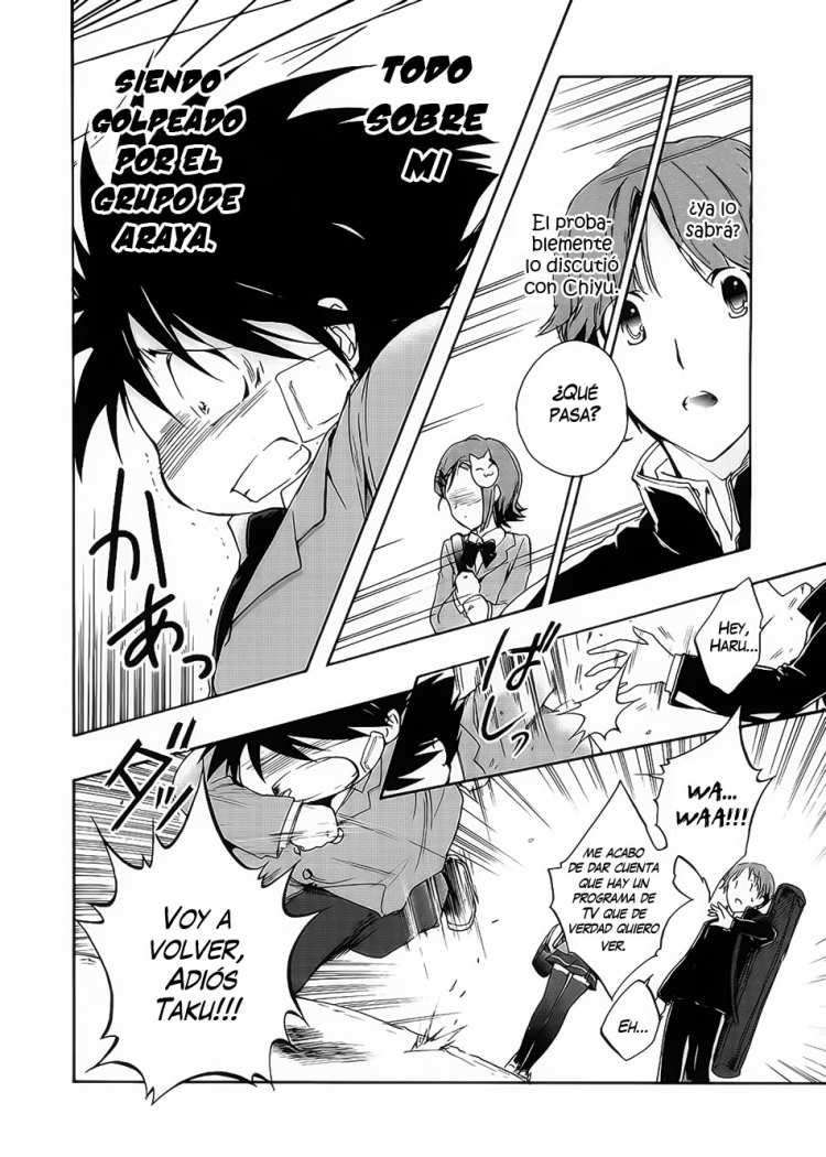 Accel World El Enemigo Aparece 第37页