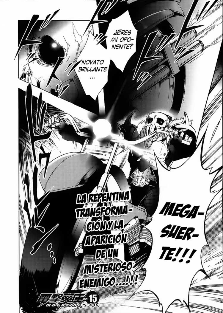 Accel World El Enemigo Aparece 第46页