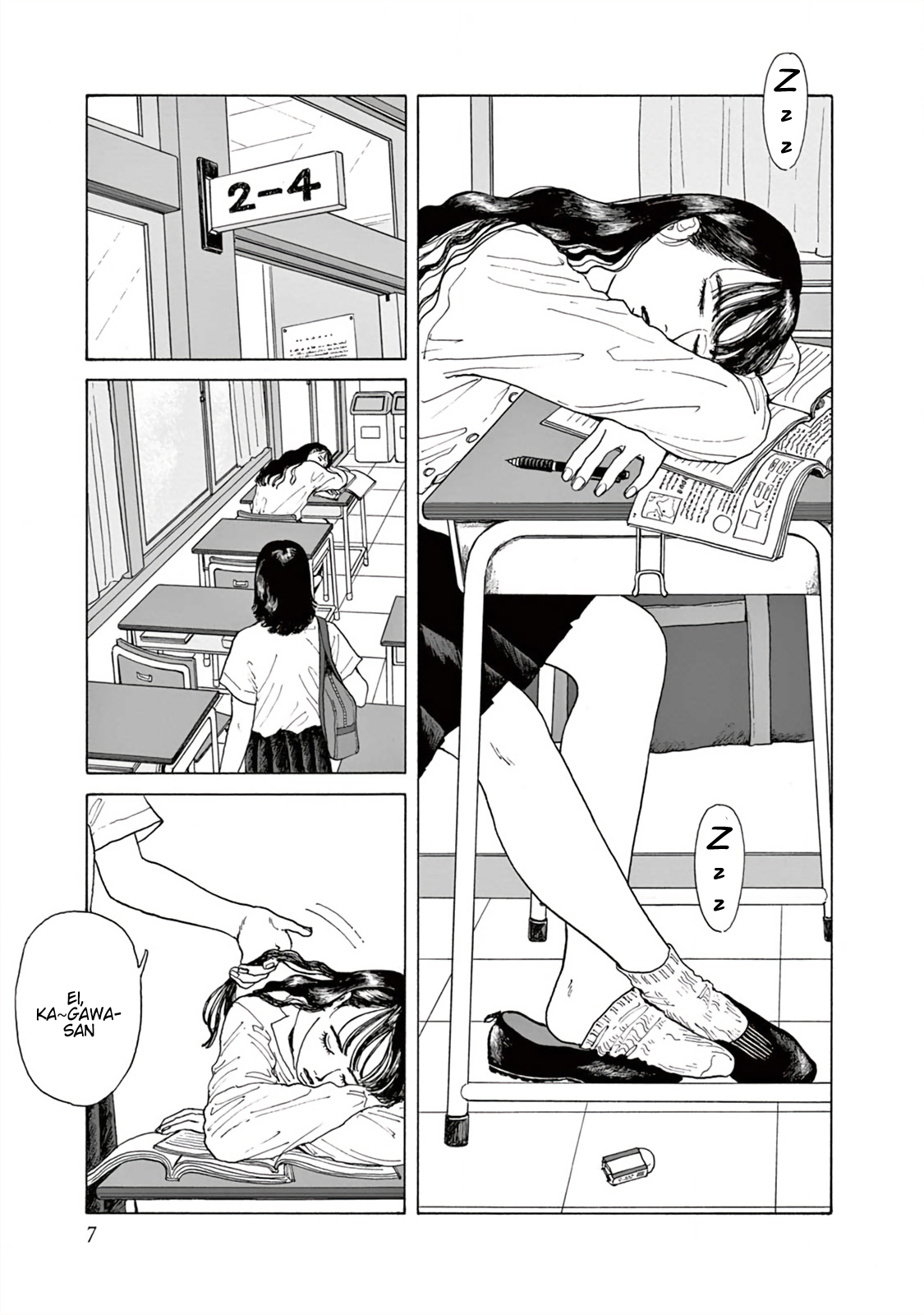 The Star of Girls' Garden Primeiro Período 第8页