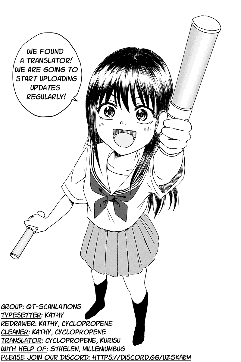 KimoOta, Idol Yarutteyo Disgusting Otaku Goes To An Audition 第1页