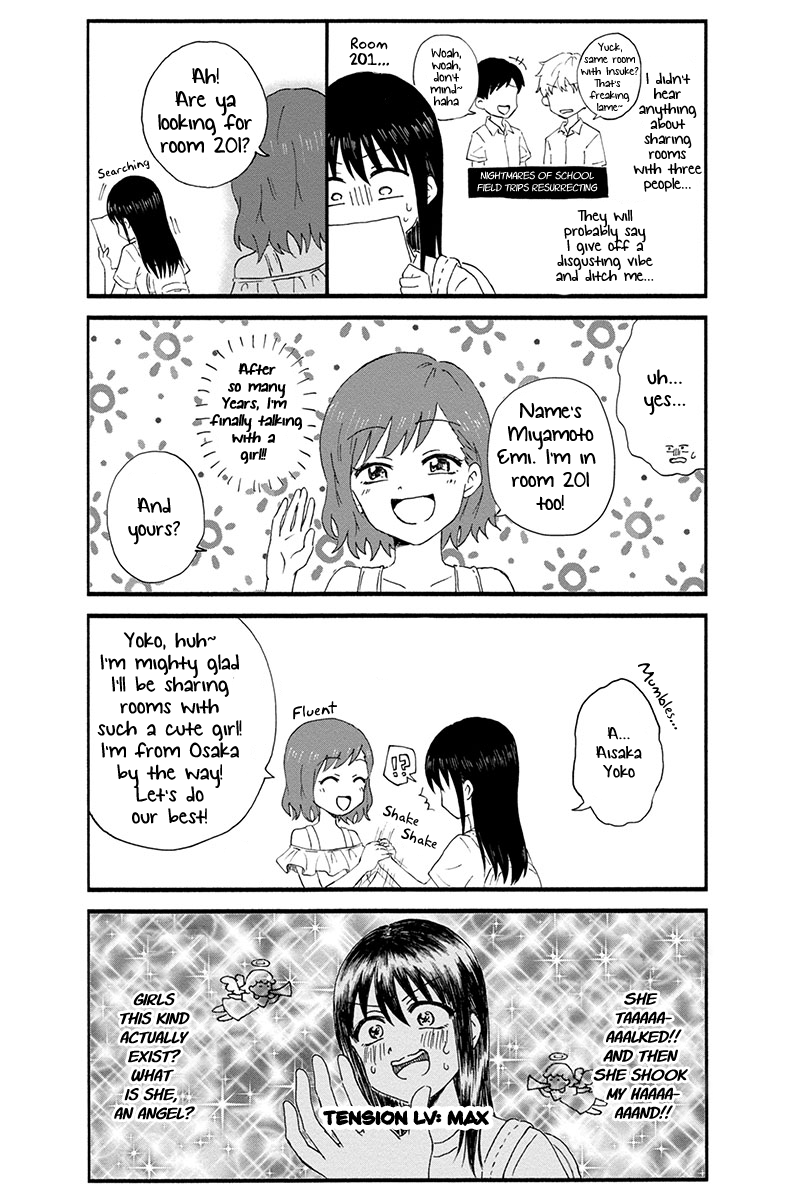 KimoOta, Idol Yarutteyo Disgusting Otaku Goes To An Audition 第5页