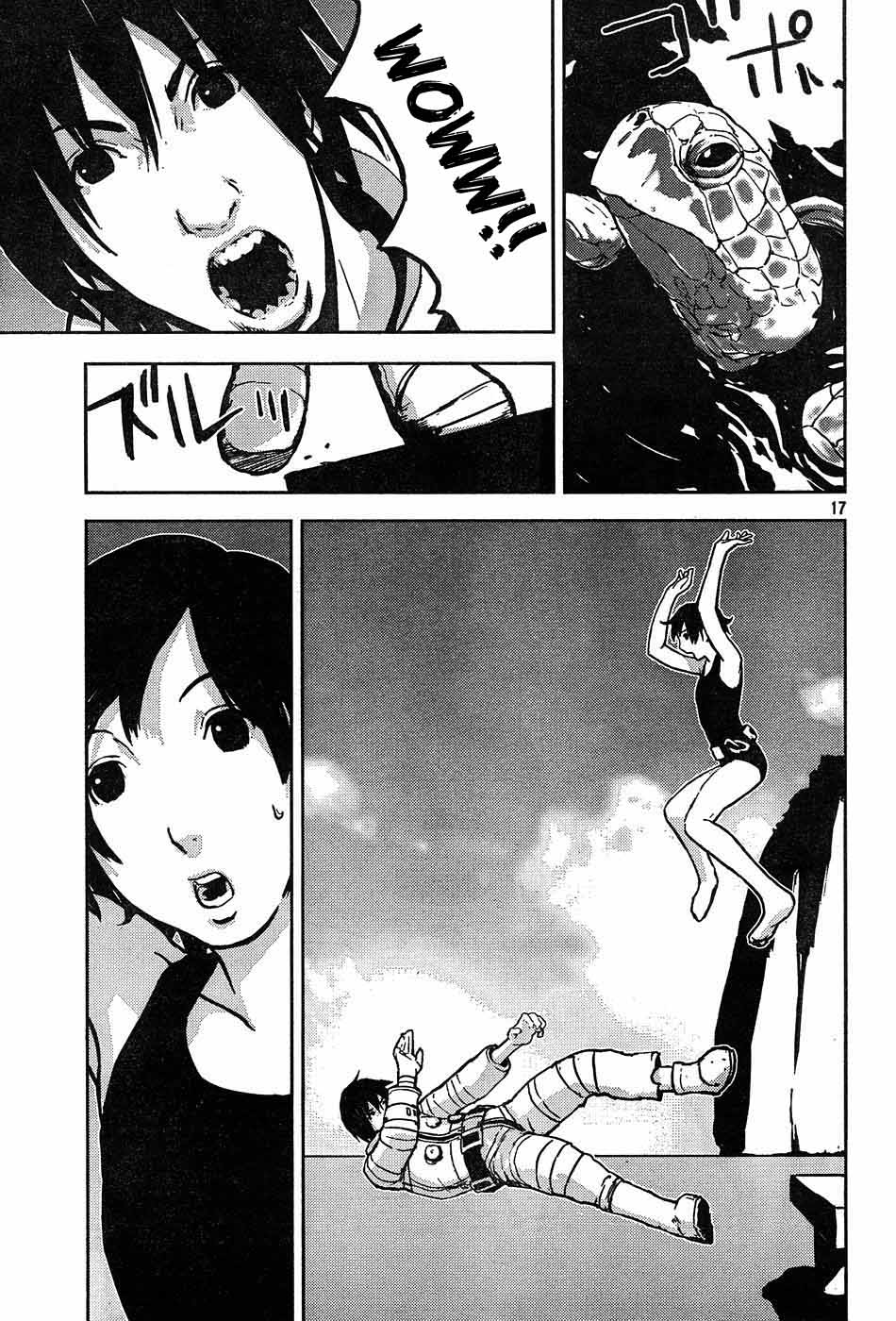 Knights of Sidonia La gloria de Akai Mochikuni 第17页