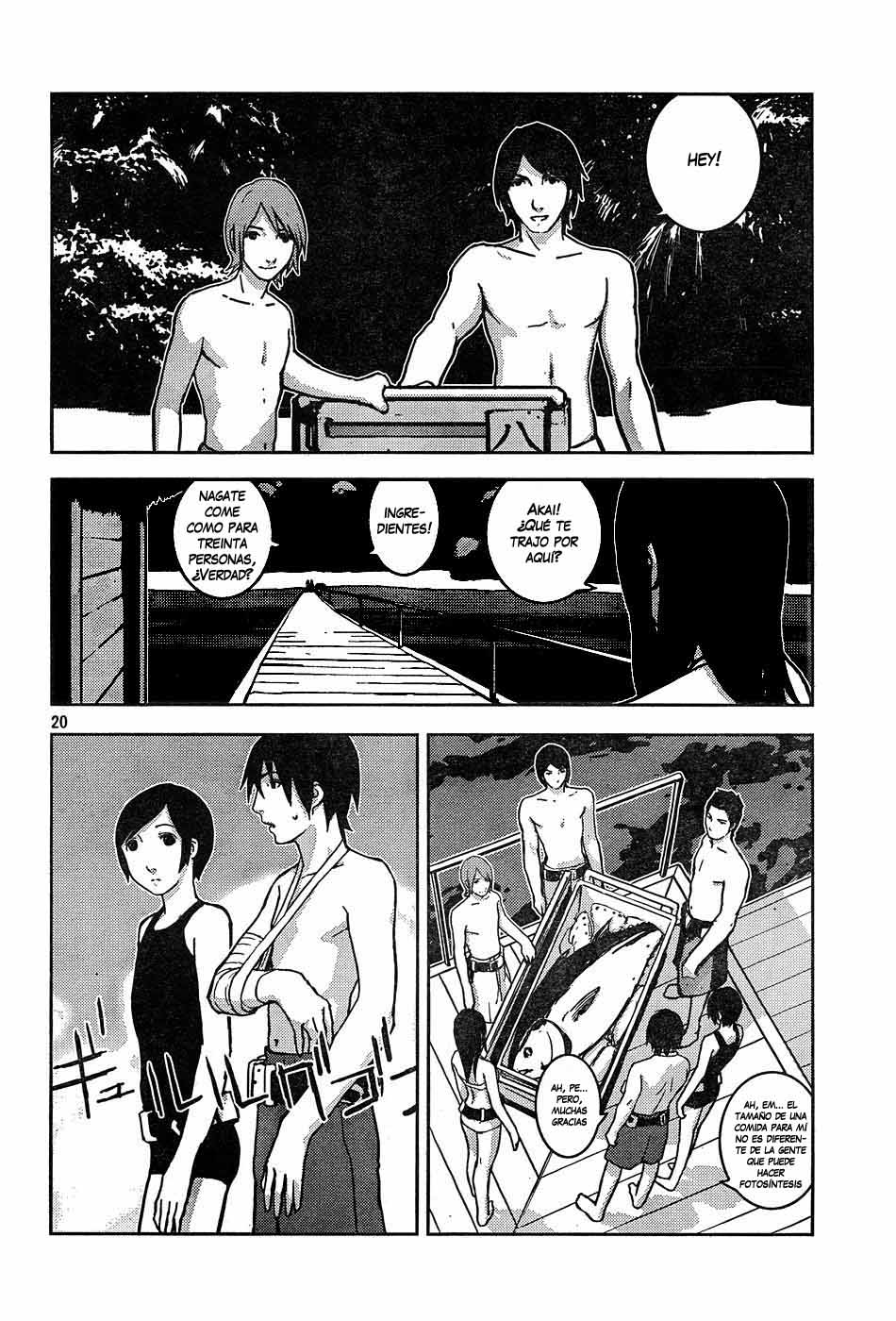 Knights of Sidonia La gloria de Akai Mochikuni 第20页