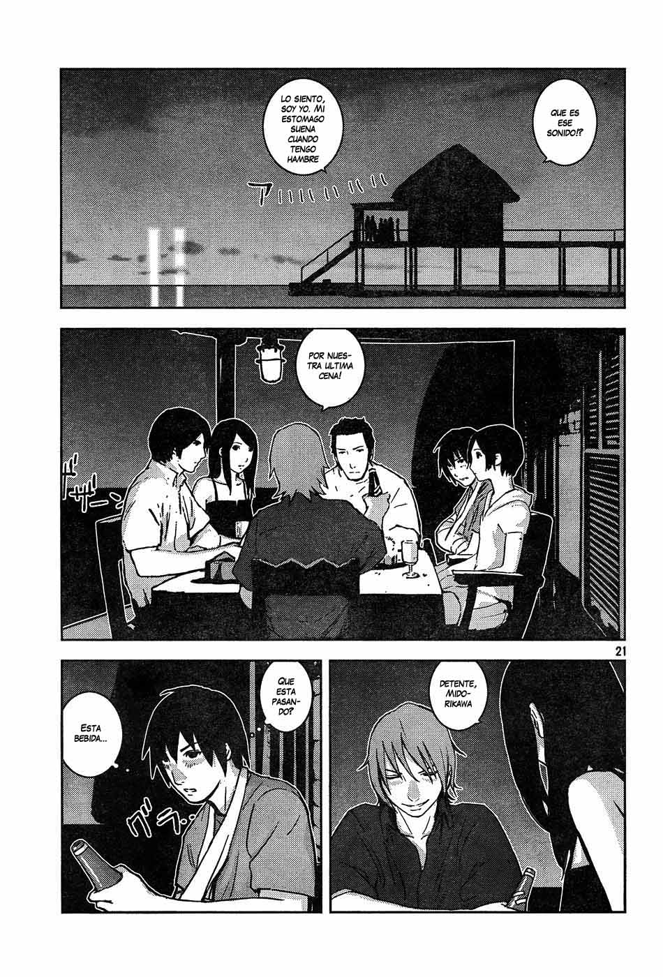 Knights of Sidonia La gloria de Akai Mochikuni 第21页